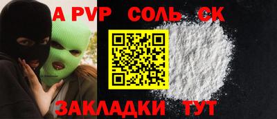 прущие грибы Изобильный