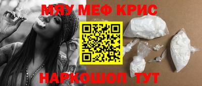 прущие грибы Изобильный