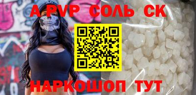 прущие грибы Изобильный