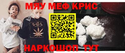 марки nbome Ирбит