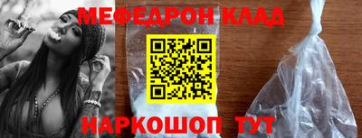 прущие грибы Изобильный