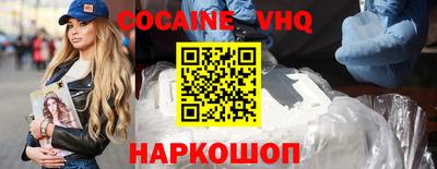 марки nbome Ирбит