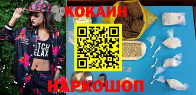 марки nbome Ирбит