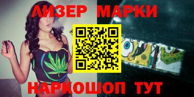 прущие грибы Изобильный