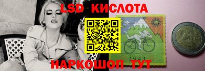 героин Ипатово