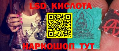 бутик Канаш