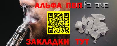 прущие грибы Изобильный