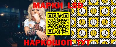 героин Ипатово