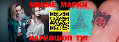 прущие грибы Изобильный