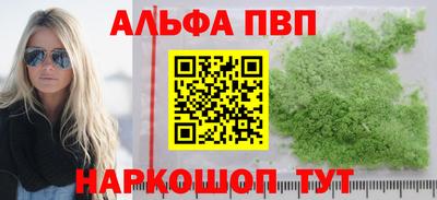 прущие грибы Изобильный