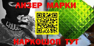 мефедрон Кандалакша