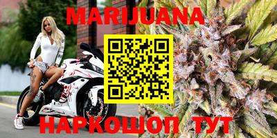 мефедрон Кандалакша