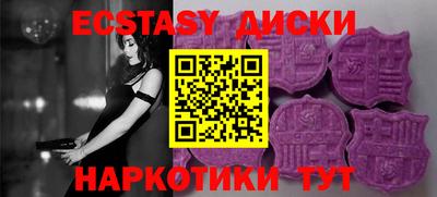 бутик Канаш