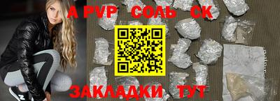 марки nbome Ирбит