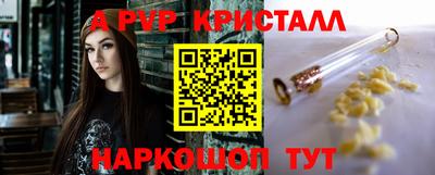 прущие грибы Изобильный