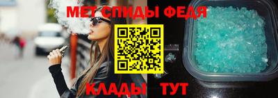 марки nbome Ирбит