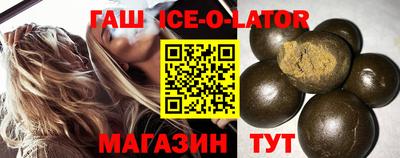 прущие грибы Изобильный
