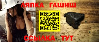 MDMA Камышлов