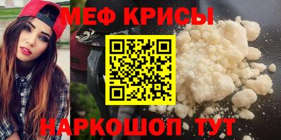 марки nbome Ирбит