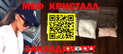 героин Ипатово