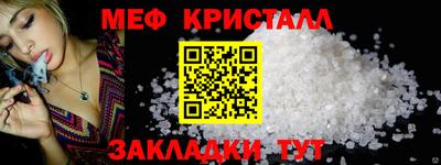 марки nbome Ирбит