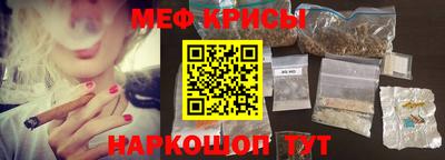 марки nbome Ирбит